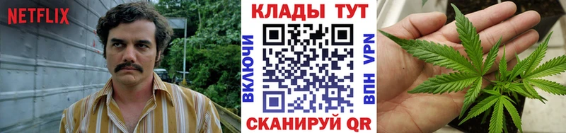 Купить наркотик аптеки Жигулёвск Конопля  COCAIN  LSD-25  Меф  Гашиш  APVP 