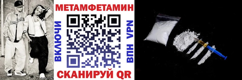 Amphetamine 97%  наркошоп  сайты даркнета наркотические препараты  Жигулёвск 