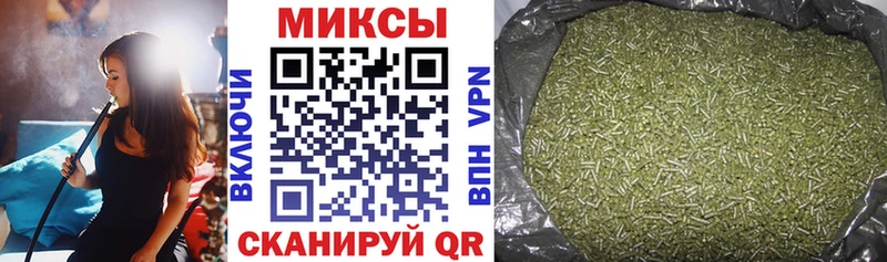 Бутират оксана  блэк спрут ONION  Жигулёвск 