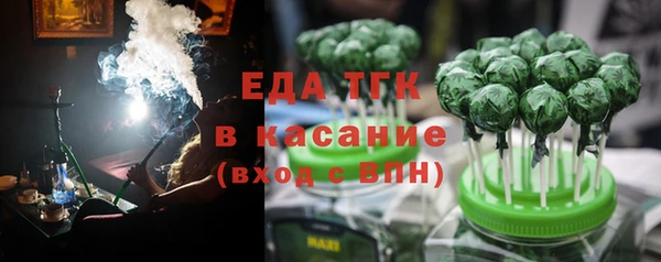 круглые Горнозаводск