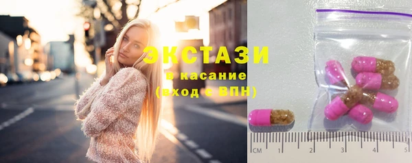 прущая мука Горняк
