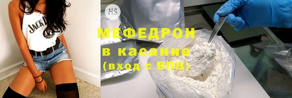 круглые Горнозаводск