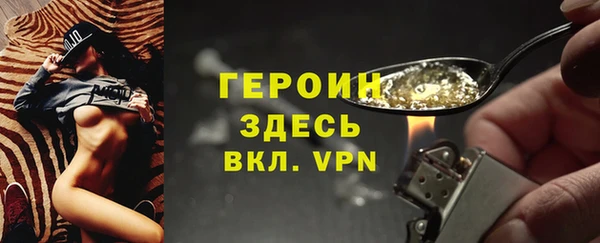 круглые Горнозаводск