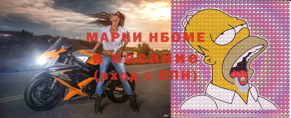 кокаин премиум Вязники