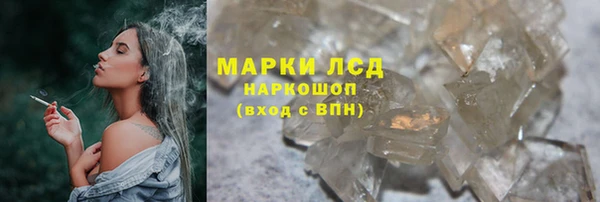 круглые Горнозаводск