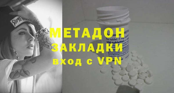 МДПВ Дмитровск