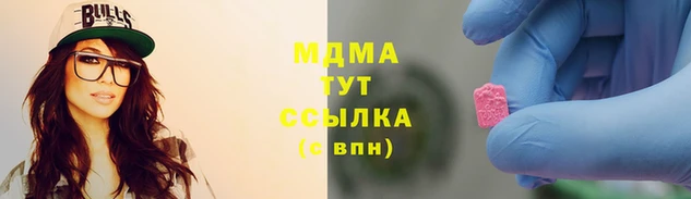 метадон Володарск