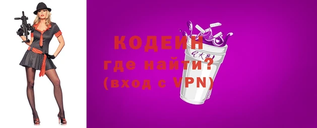 меф Горно-Алтайск