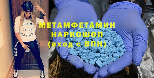 кокаин перу Волосово