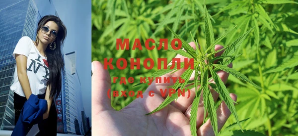 меф Горно-Алтайск