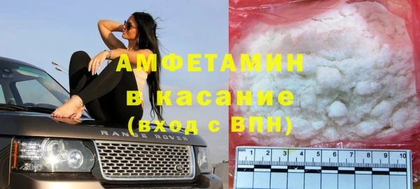 круглые Горнозаводск