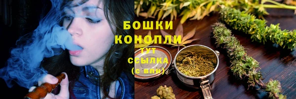 круглые Горнозаводск